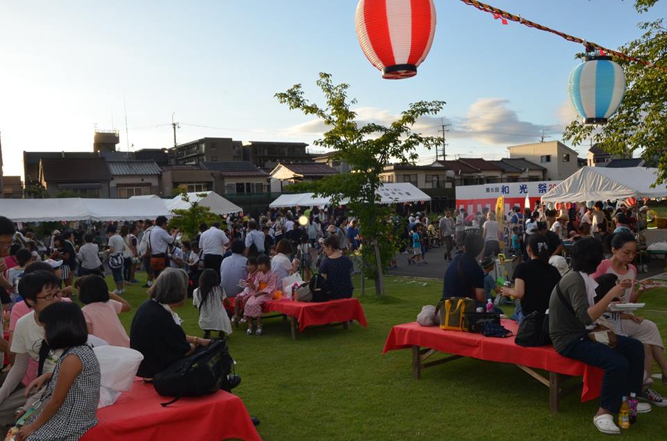 【夏の最後に和光祭!】